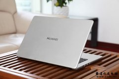 华为MateBook D笔记本拆机教程