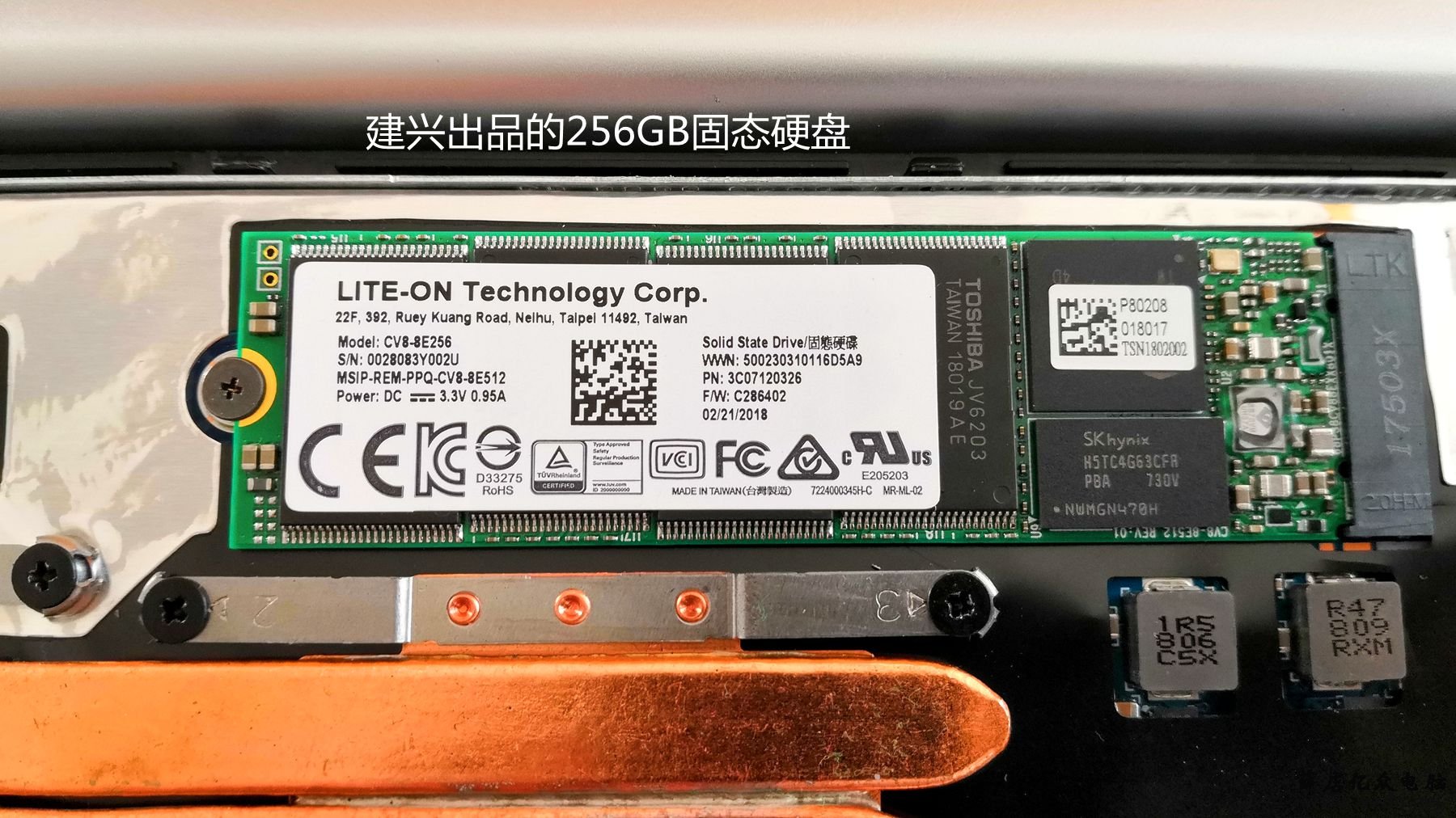 高性价比 荣耀MagicBook笔记本拆机教程
