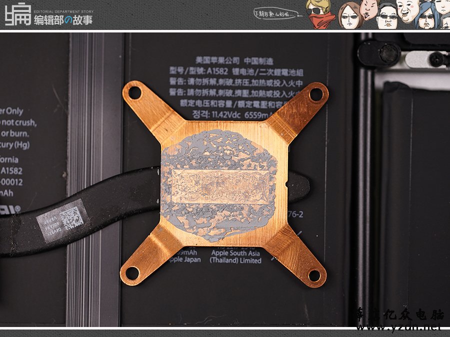 2015款苹果Macbook Pro拆机清灰涂硅脂图文过程
