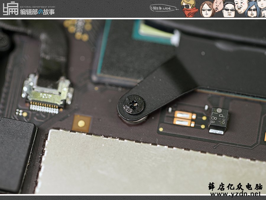 2015款苹果Macbook Pro拆机清灰涂硅脂图文过程