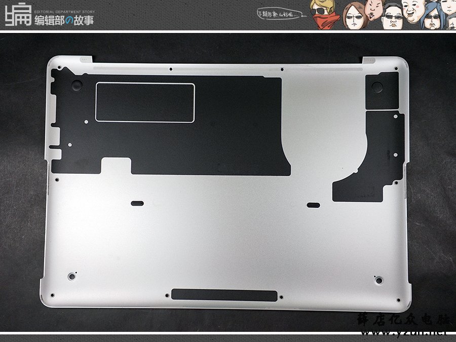 2015款苹果Macbook Pro拆机清灰涂硅脂图文过程