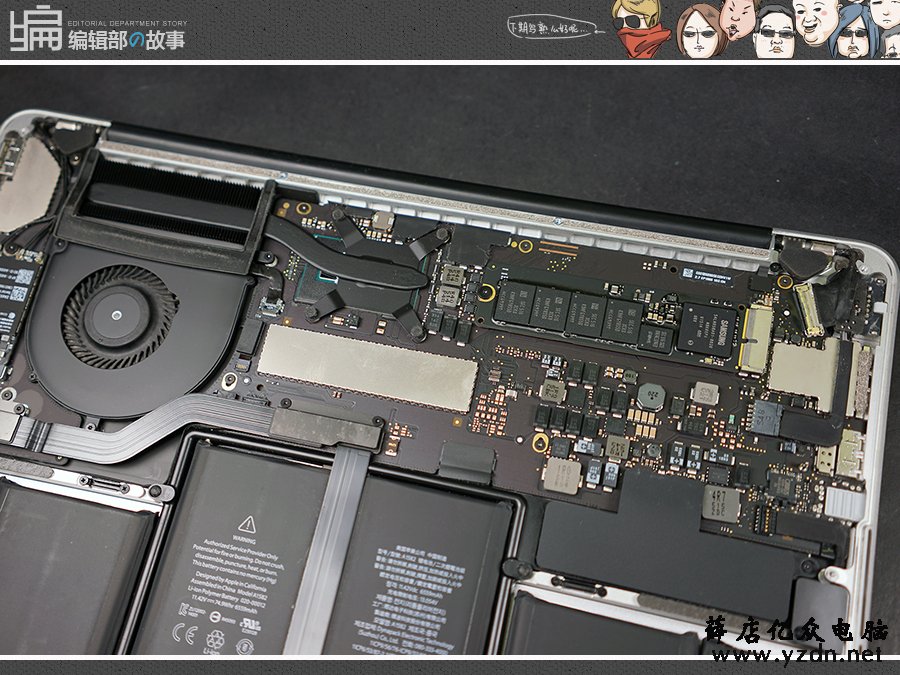 2015款苹果Macbook Pro拆机清灰涂硅脂图文过程