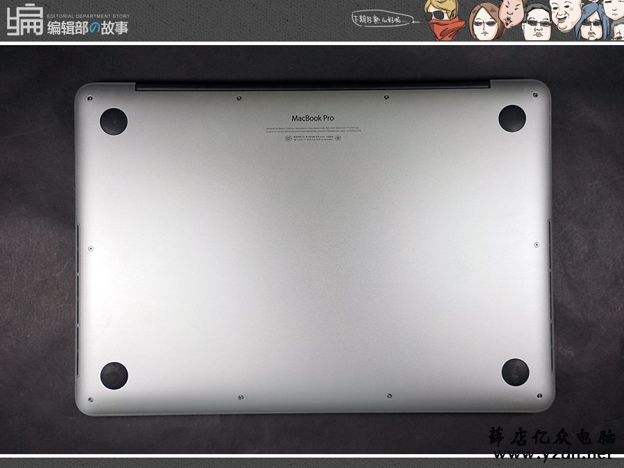 2015款苹果Macbook Pro拆机清灰涂硅脂图文过程