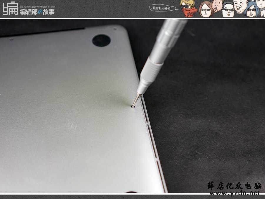 2015款苹果Macbook Pro拆机清灰涂硅脂图文过程