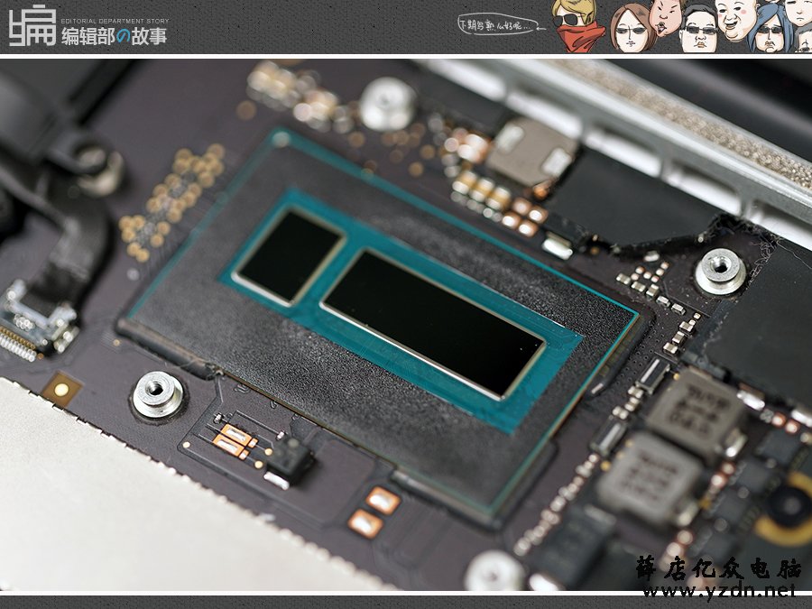2015款苹果Macbook Pro拆机清灰涂硅脂图文过程