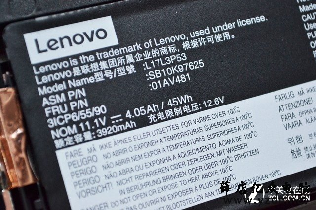 ThinkPad L380工程机拆机解析主板结构
