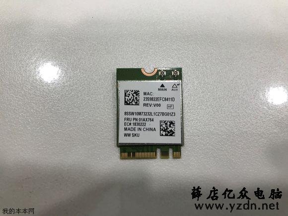 用料不错 ThinkPad翼480笔记本拆机解析