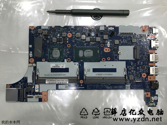 用料不错 ThinkPad翼480笔记本拆机解析