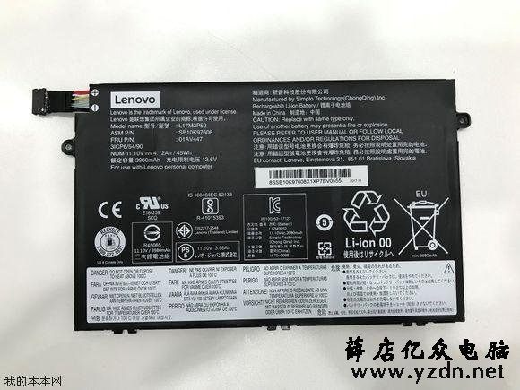 用料不错 ThinkPad翼480笔记本拆机解析