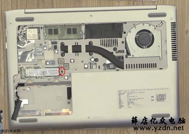 惠普战66 Pro笔记本详细拆机教程
