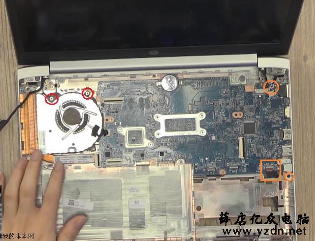 惠普战66 Pro笔记本详细拆机教程
