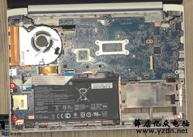 惠普战66 Pro笔记本详细拆机教程