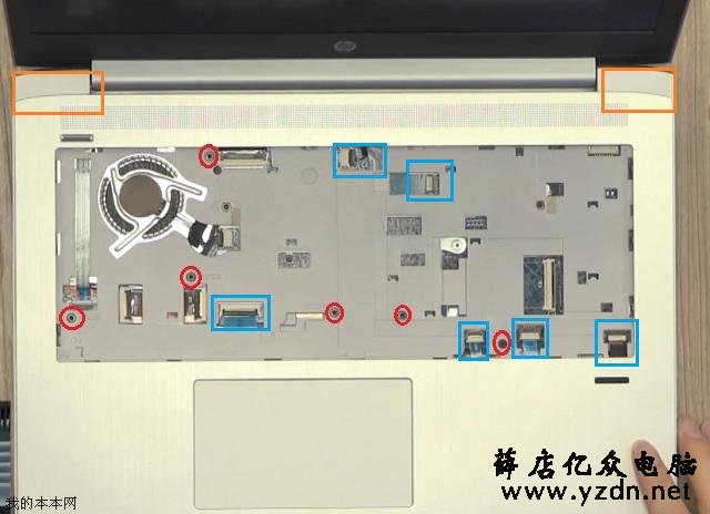 惠普战66 Pro笔记本详细拆机教程