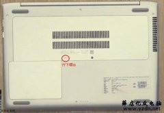 惠普战66 Pro笔记本拆机教程