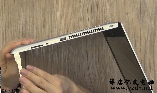 惠普战66 Pro笔记本详细拆机教程