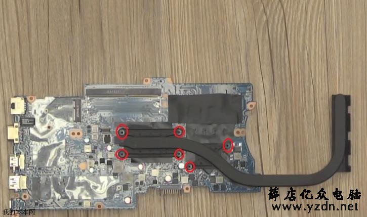 惠普战66 Pro笔记本详细拆机教程