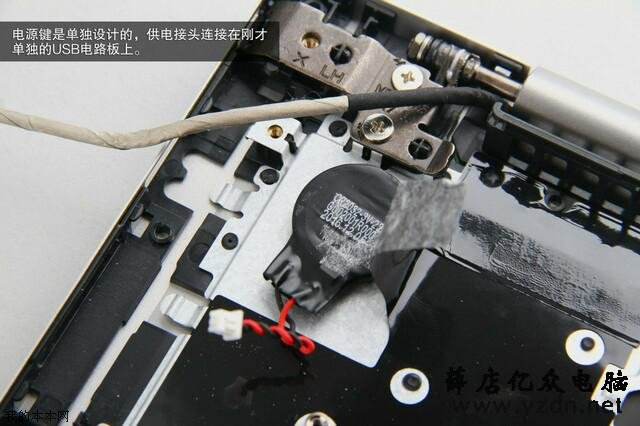 联想小新潮7000 14笔记本拆机解析