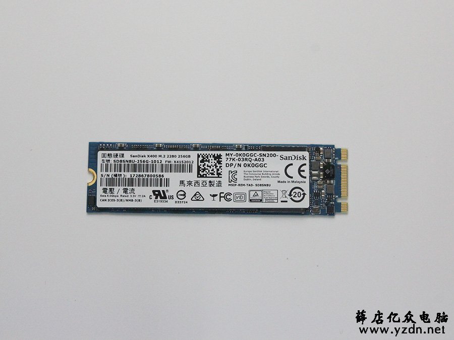 戴尔灵越7000 13-7373二合一笔记本拆机解析