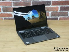 戴尔灵越7000 笔记本拆机