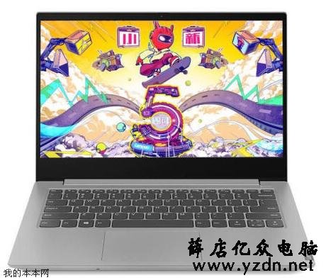 2019上半年值得关注的锐龙轻薄本介绍