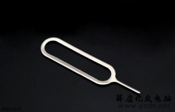 联想笔记本通过NOVO键重置恢复操作系统教程