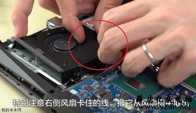 联想Y7000/Y7000P游戏本拆机升级硬盘和清灰教程