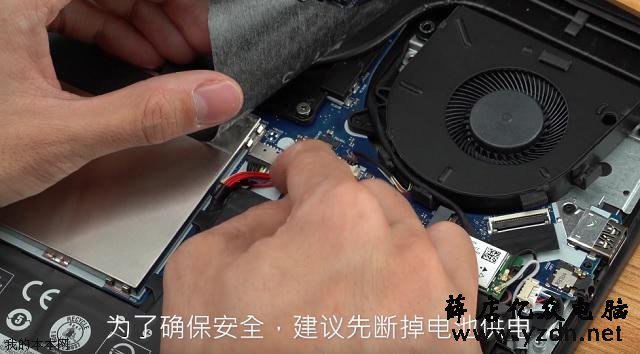 联想Y7000/Y7000P游戏本拆机升级硬盘和清灰教程