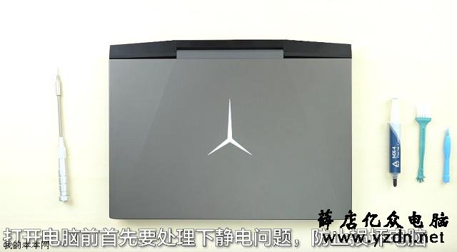 联想Y7000/Y7000P游戏本拆机升级硬盘和清灰教程