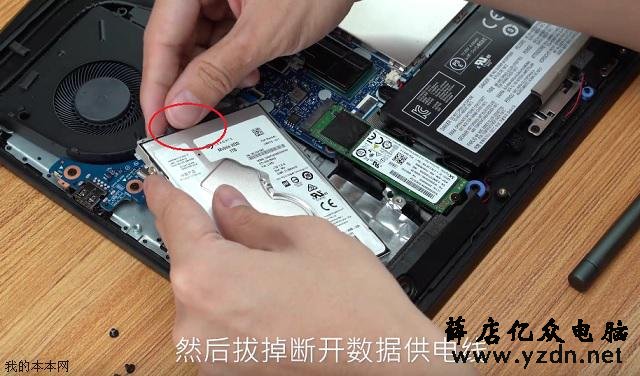 联想Y7000/Y7000P游戏本拆机升级硬盘和清灰教程