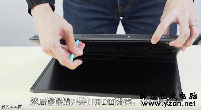 联想Y7000/Y7000P游戏本拆机升级硬盘和清灰教程