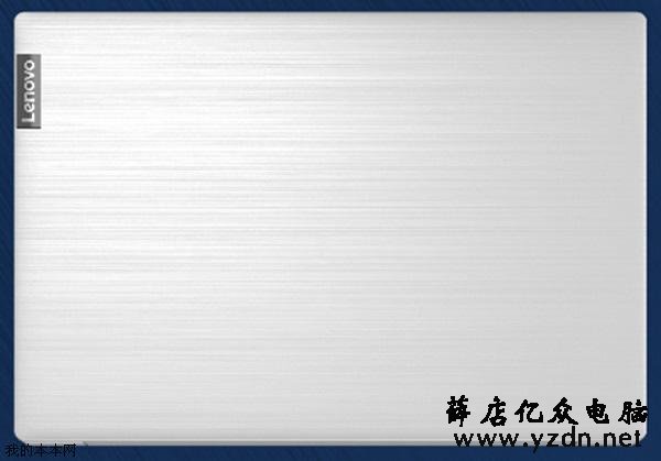 高色域屏加MX250 2019联想小新Air 15.6轻薄笔记本上市