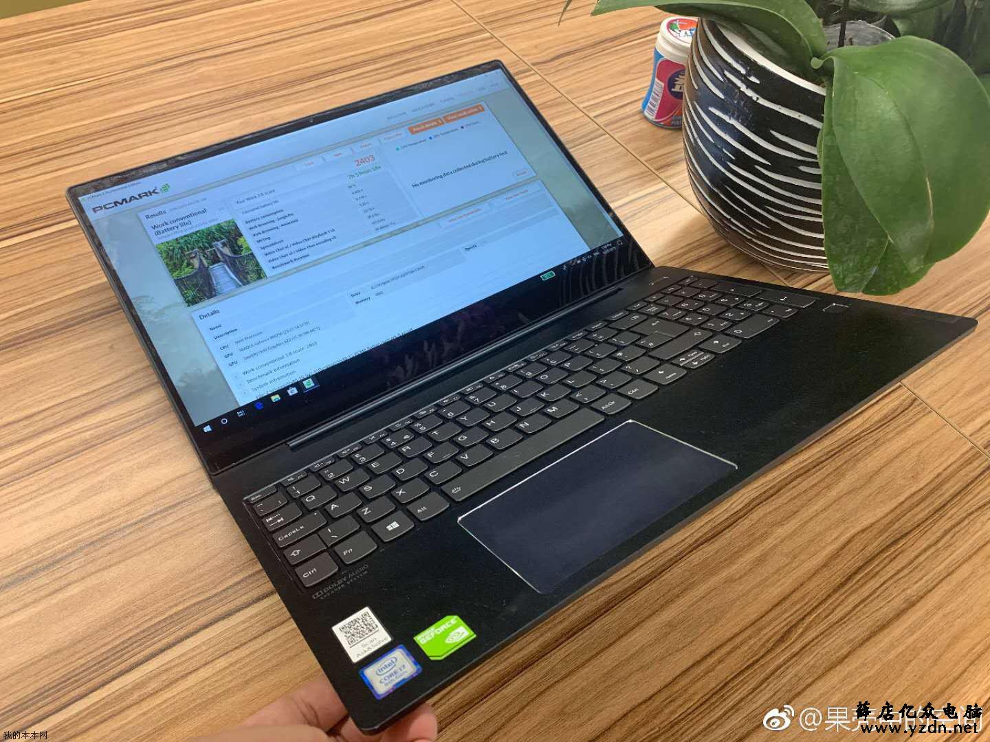 高色域屏加MX250 联想小新Air 15.6轻薄笔记本上市