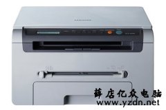 三星SCX-4100、SCX-4200 打印淡的故障完美解决方案