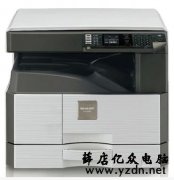 夏普AR-2048S复印打印模糊，有重影维修分析