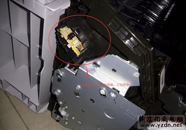 兄弟MFC-1519打印机开机提示上盖没合解决方法,附拆机教程