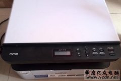 兄弟MFC-1519打印机开机提示上盖没合解决方法