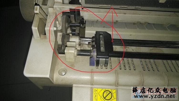 爱普生LQ-300K卡纸更换进纸组件