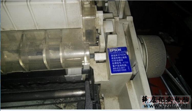 爱普生LQ-300K卡纸更换进纸组件