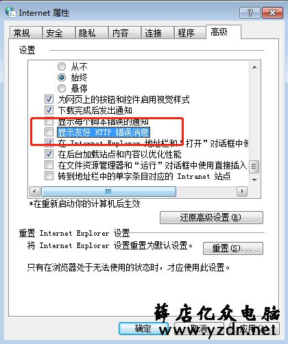 微信截图_20190104153645.png