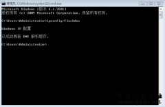 常见访问http网页出错的常见原因