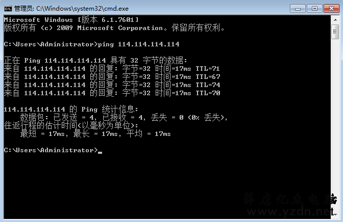 微信截图_20190104153536.png