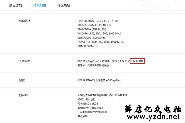 网络延迟高怎么办 优化路由器设置解决延时问题