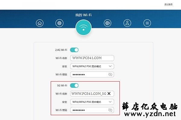 网络延迟高怎么办 优化路由器设置解决延时问题