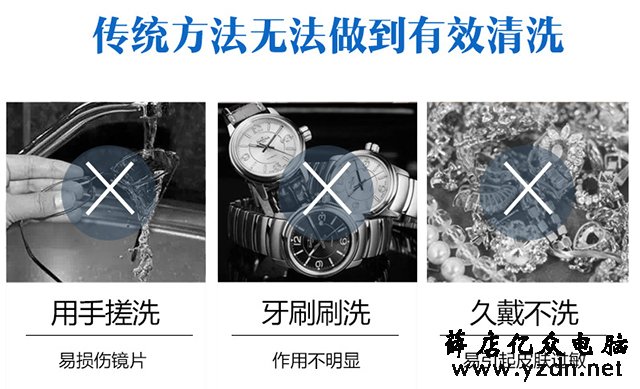 淘宝便宜DIY主机内幕惊人！洋垃圾电脑整机专坑电脑小白