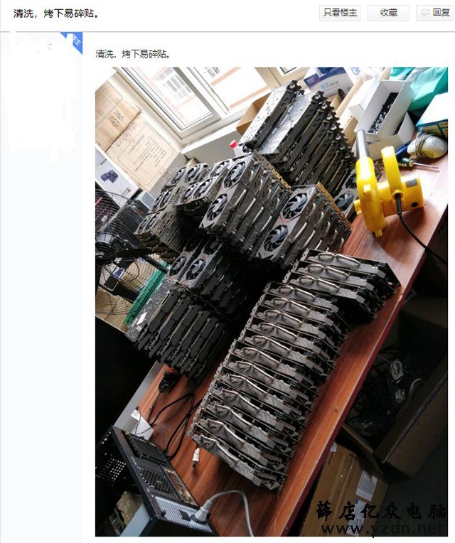 淘宝便宜DIY主机内幕惊人！洋垃圾电脑整机专坑电脑小白