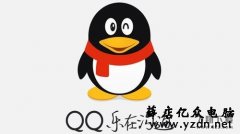 手机QQ自动回复设置方法