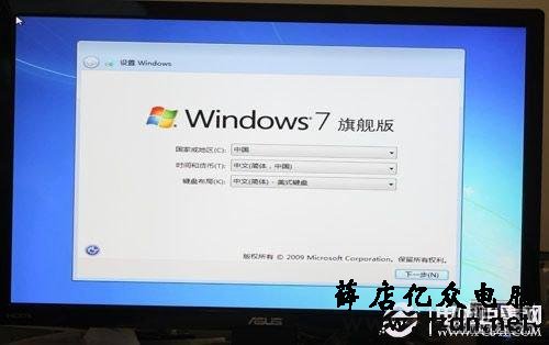 U盘安装固态硬盘系统图文教程_52z.com 固态硬盘怎么装系统 U盘给固态硬盘装系统详细教程