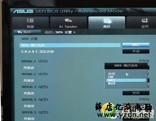 U盘安装固态硬盘系统图文教程_52z.com 固态硬盘怎么装系统 U盘给固态硬盘装系统详细教程