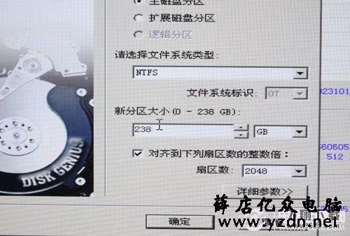 U盘安装固态硬盘系统图文教程_52z.com 固态硬盘怎么装系统 U盘给固态硬盘装系统详细教程