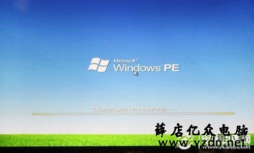U盘安装固态硬盘系统图文教程_52z.com 固态硬盘怎么装系统 U盘给固态硬盘装系统详细教程